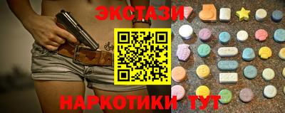 героин Гагарин