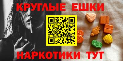 марихуана Гай