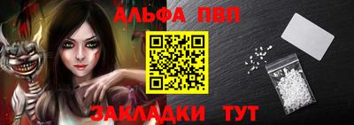 mdpv Гатчина