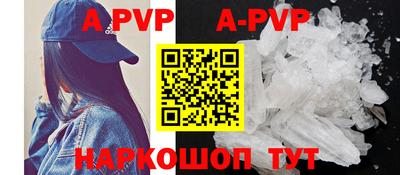 героин Гагарин