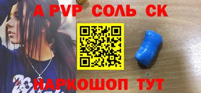 mdpv Гатчина