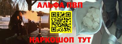 марихуана Гай