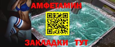 героин Гагарин