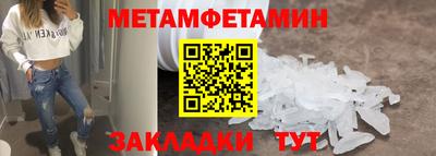 марихуана Гай