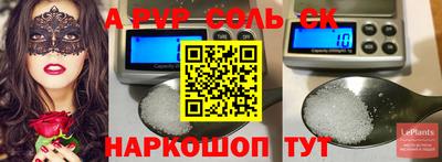 герыч Берёзовский