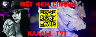 героин Гагарин