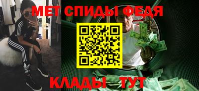 героин Гагарин