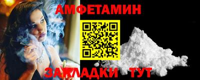 героин Гагарин
