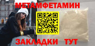 героин Гагарин