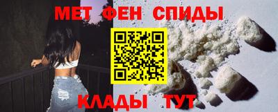 кокаин Бийск