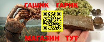 mdpv Гатчина