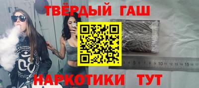 mdpv Гатчина