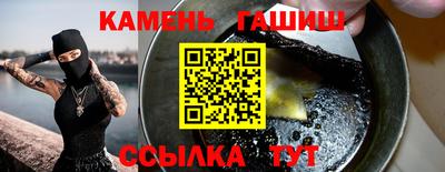 mdpv Гатчина
