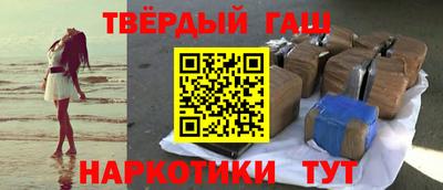 герыч Берёзовский