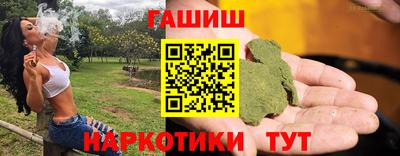 ALPHA PVP Беслан