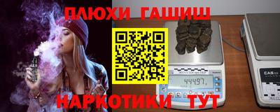 mdpv Гатчина