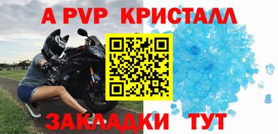 героин Гагарин