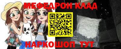 mdpv Гатчина