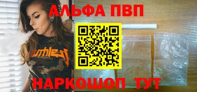 герыч Берёзовский