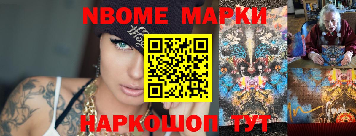 LSD-25 экстази ecstasy  ЛСД экстази кислота  hydra рабочий сайт  Кисловодск  Вход с VPN 