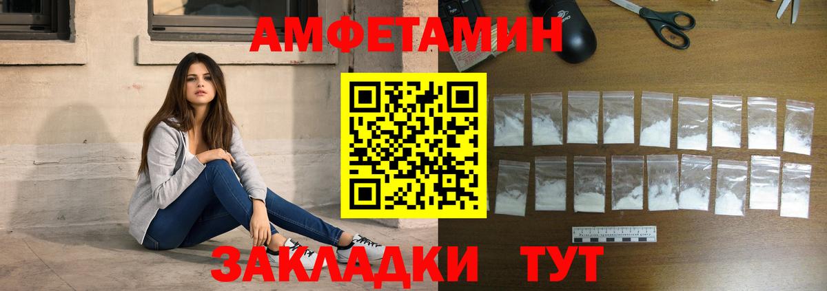 Cocaine  Кисловодск  Вход с VPN  Кокаин  Гашиш  ЭКСТАЗИ  Бошки Шишки  Мефедрон   Бошки Шишки 