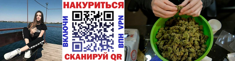 цена наркотик Кисловодск Марихуана LSD WEED